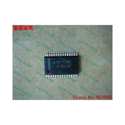 

Free shipping 10PCS 100 NEW M51712FP M51712