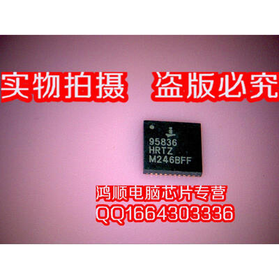 

ISL95836HRTZ