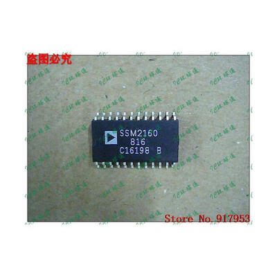 

Free shipping 10PCS 100% NEW SSM2160