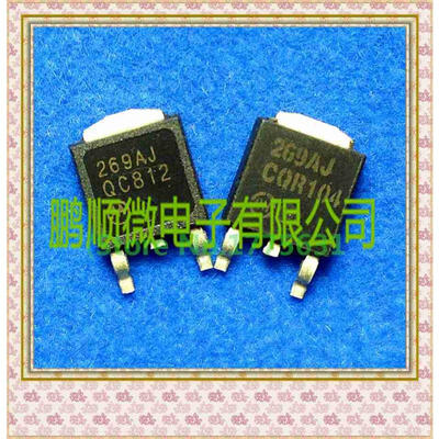 

20PCS/lot MC33269D 269AJ TO252