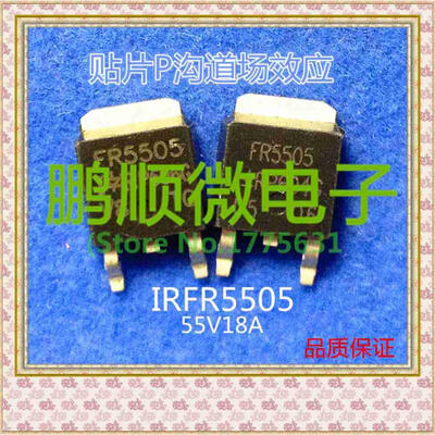 

20PCS/lot IRFR5505 FR5505