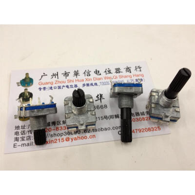 

EC16 encoder 24 -point stepping handle length 15MM 25MM