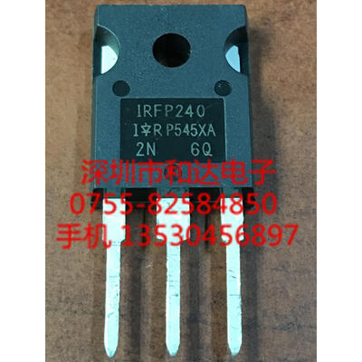 

IRFP240 TO-247