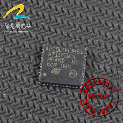 

A2C00043451 ATIC91C4 automotive computer board