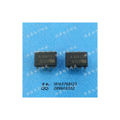 

Free shipping 10pcs/lot Optocoupler 6N137 6N136 6N135 6N139 DIP6 / SOP6 new original