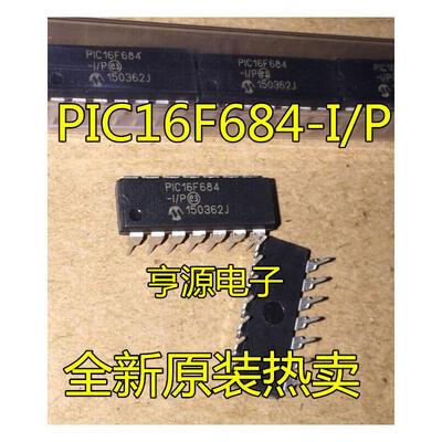 

PIC16F684 PIC16F684-IP DIP14