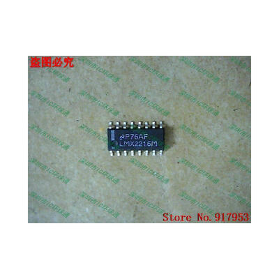 

Free shipping 10PCS 100 NEW LMX2216M