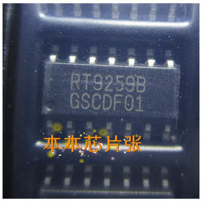 

RT9259BGS RT9259B