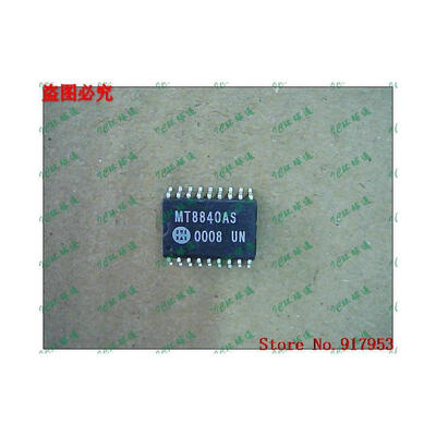 

Free shipping 10PCS MT8840AS