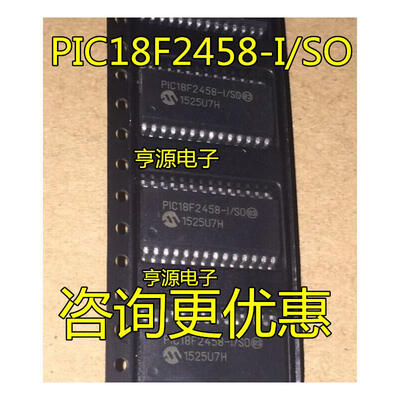

PIC18F2458 PIC18F2458-I/SO SOIC28