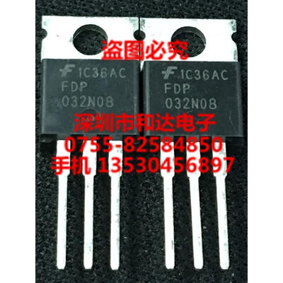 

FDP023N08 TO-220