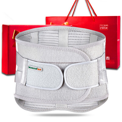 

Nautilus waist belt self - heating protective waist warm breathable double pressure lumbar men&women universal
