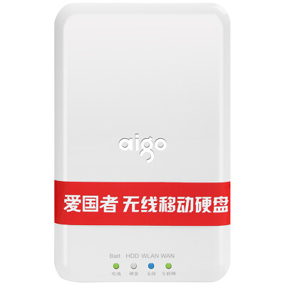 

Patriot aigo PB726S 1T wireless mobile hard disk wireless router mobile power USB30