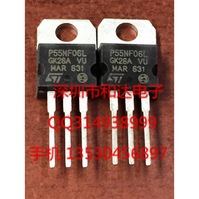

STP55NF06L TO-220