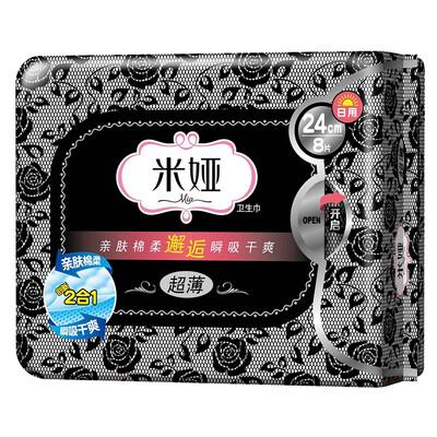 

Mia mia special thin sanitary napkin 240mm 8 tablets installed