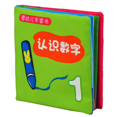 

LAPABY LALABABY series of palm book knowledge of digital cloth books