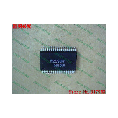 

Free shipping 10PCS 100% NEW M52790FP M52790