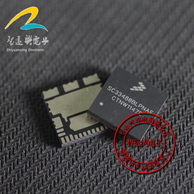 

SC33480BLPNAF automotive computer board