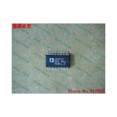 

Free shipping 10PCS AD9732BRS