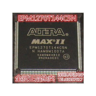 

EPM1270T144C5N TQFP144