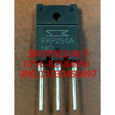 

FKP250A TO-3PF