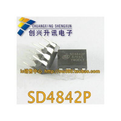 

SD4842P SD4842P67K65 DIP-8