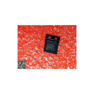 

Free shipping 5PCS OZ828LN 828LN in stock