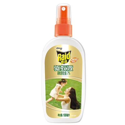 

Jingdong supermarket children&39s series of radar European protection gold cover insect repellent solution 100ml infant mosquito mosquito mosquito mosquito