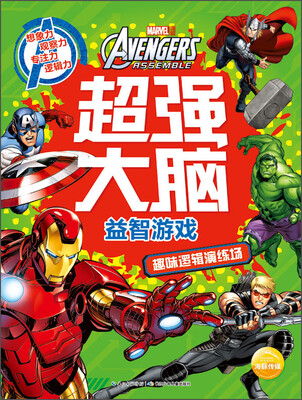 

超强大脑益智游戏：趣味逻辑演练场