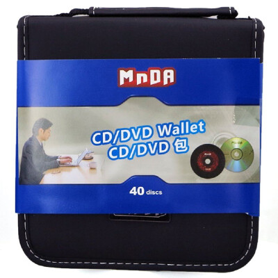 

Ming Daijin тарелка (MNDA) высокого качества имитация кожа CD / DVD диск хранения пакет может содержать 40 штук