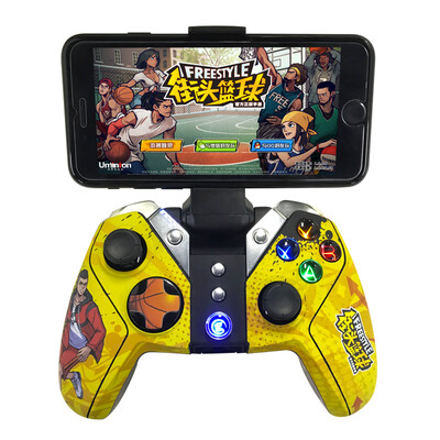 

Chicken G4 street basketball custom enhanced version, the application of the king glory CF soul fighting hands swords Bluetooth wireless mobile phone game handle, Apple Andrews PC PS3 Universal