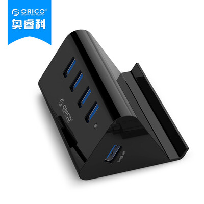 

ORICO SHC-U3 4-port USB charging station with holder