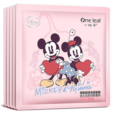 

Листочка нежная и нежная гладкая через маску Disney series limited edition 5 (увлажняющая маска для женщин)