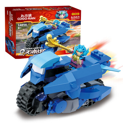 

COGO Building Block Toys Educational Toys Q-Chariot Sea Chariot