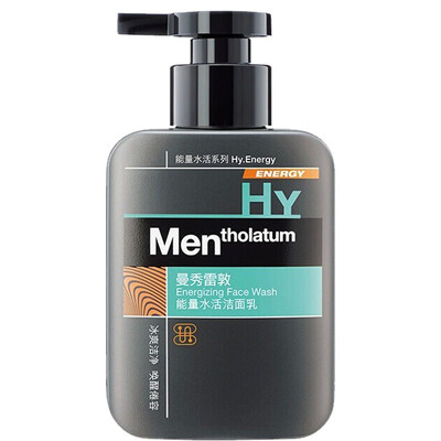 

Mentholatum Deep Hydrating Moisturizer 50g new&old packaging shipped randomly Menholatum Moisturizing Serum Sensitive Skin