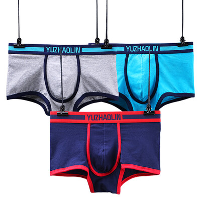 

(Супермаркет Jingdong) Юй Чжаонин [3] Мужское нижнее белье Мужские трусы Мужское нижнее белье Модальные туфли с низкой талией U Эмбосс-шорты 3 Установите L