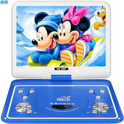 

SAST 32F Portable Mobile DVD player Chevron dvd player cd old man singing theater video player CD usb player 101 inches blue