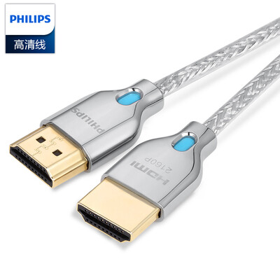 

Philips PHILIPS SWV7121W 93 HDMI20 thin line portable 4K high-definition line 18 m support 3D tin-free copper material gold-plated connector