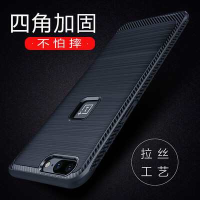 

KOOLIFE a plus 5 mobile phone case protective tape drawing TPU soft shell / drop protection shell / all-inclusive shell for a plus 5 King Kong Series - blue