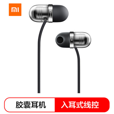 

XIAOMI Наушники типа капсулы черные