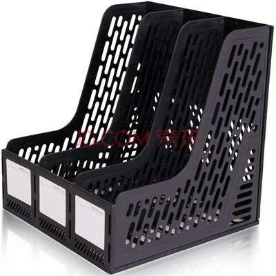 

deli четверной пластиковый ящик для файлов\корзина для хранения файлов