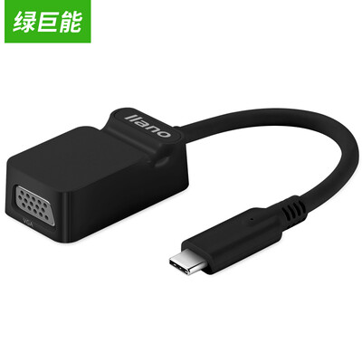 

Green Giant может (Llano) Type-C для конвертера VGA Аксессуары Apple Новый MacBook Pro проектор адаптер USB-C расширить стыковку HD Video Converter Black
