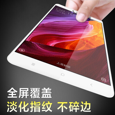 

KOOLIFE screen cover steel film for Xiaomi Redmi Note4 / Note 4X (4GB + 64GB) version white