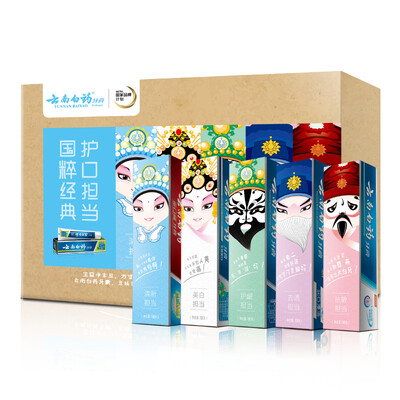 

комплект зубной паста Yunnanbaiyao квинтэссенция Классическая (грушанки, масло кудрявой мяты 100г + 100г + 100г + бис-аллергический эффект замораживание дробленых мяты 100г + аппетитной ясный 100 г)