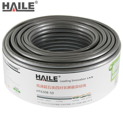 

Le Hai (Хайло) HT6308-50 оригинальная UTP кабель / UTP / Home Improvement линия / чистая бескислородная медь 24AWG 50 Mi