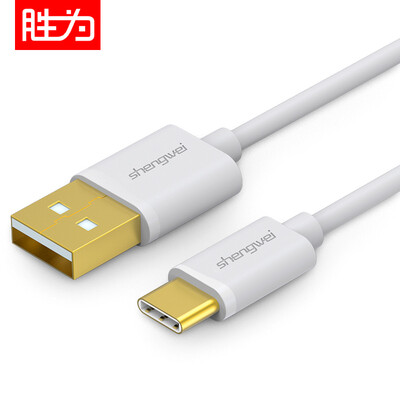 

Shengwei UTC-6200B Type-C data cable USB Andrews mobile phone charging cable 2 meters white mobile power charging cable for music millet