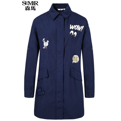 

Semir long body coat simple print loose casual jacket Korean version 13316090011 dark blue