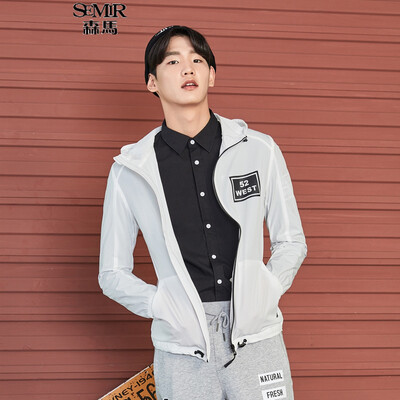 

Semir Jacket Male 2017 Fall Men's Slim Hooded Bags Thin Skin Clothing Outdoors 17316081008 Bleached