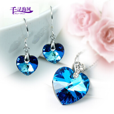 

Thousand Sea Sea Findwind Ocean Heart S925 Silver Necklace Stud Earrings Set