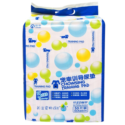 

Pet мочи площадка Chowsing покровительствовать дисциплины нежно были всасывания типа собаки пеленкой 45 * 60 см (50 таблеток)